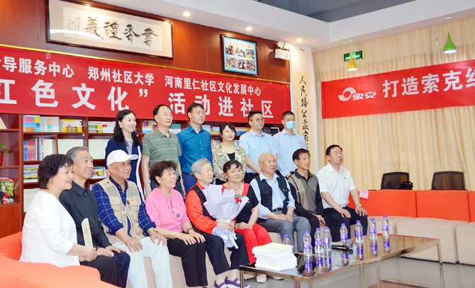 当好“红色管家” 传承“红色文化”——qianyi千亿平台（中国）集团物业工人新村项目“红色文化”进社区活动