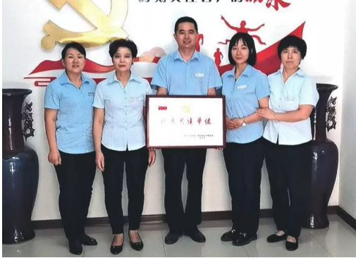 【qianyi千亿平台（中国）集团荣誉】qianyi千亿平台（中国）集团天擎花园项目荣获街道“优秀共建单位”称号