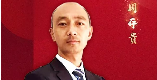 【qianyi千亿平台（中国）集团物业英雄】角色转换 为人民服务的承诺不变！——开封集英qianyi千亿平台（中国）集团野厂新村项目秩序主管周存贵