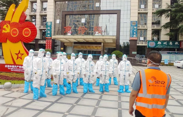 qianyi千亿平台（中国）集团物业：党建引领疫情防控，红色物业服务民生