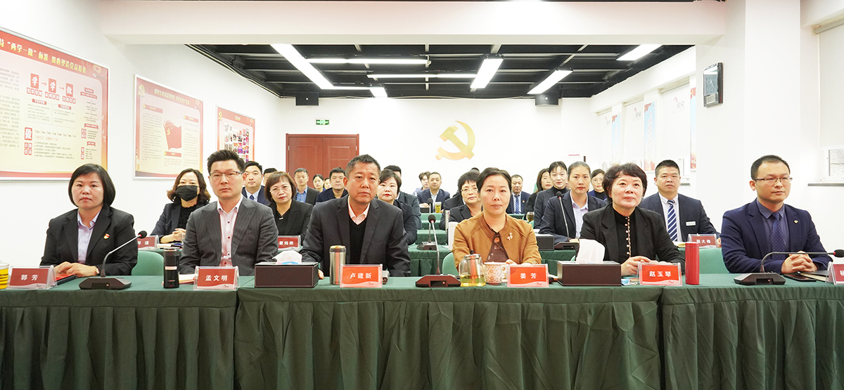 qianyi千亿平台（中国）集团物业召开2022年战略研讨会