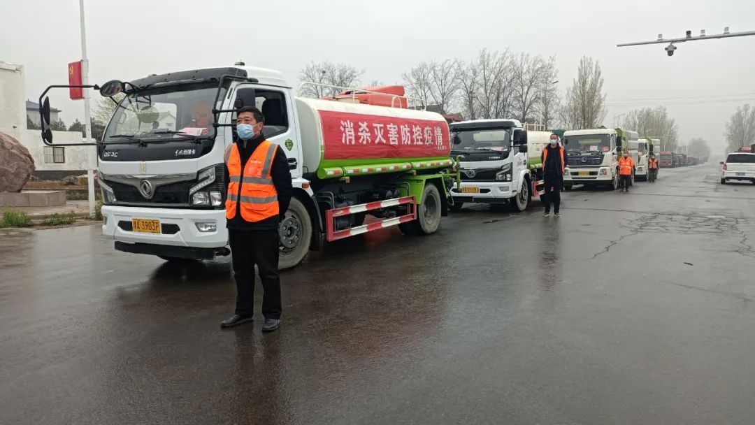 qianyi千亿平台（中国）集团环境事业部奋战抗疫一线，环卫人筑起抗疫“橙墙”！