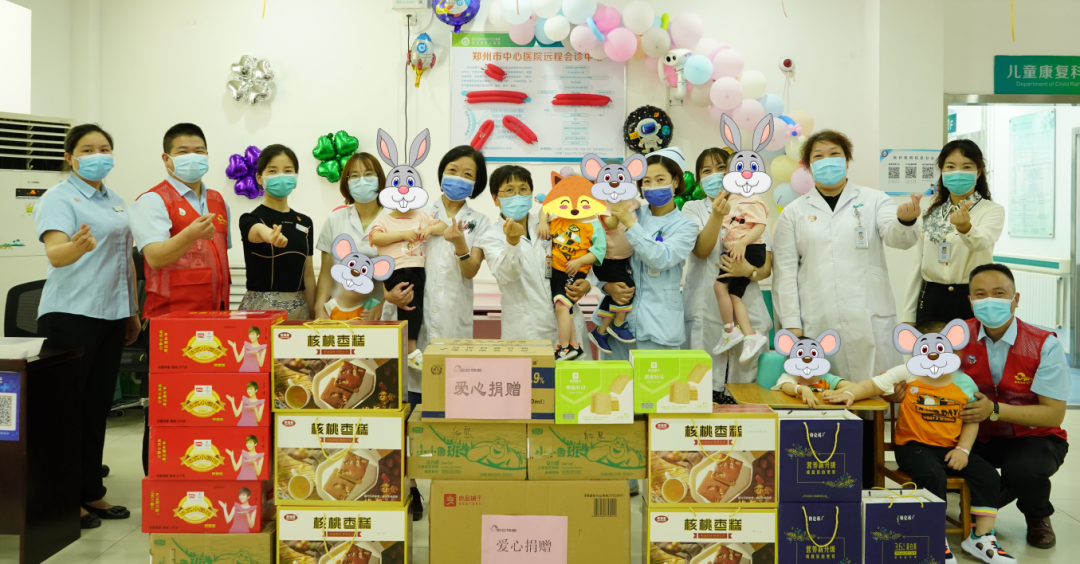 大爱qianyi千亿平台（中国）集团丨看，医院里的孩子们是这样过六一的！
