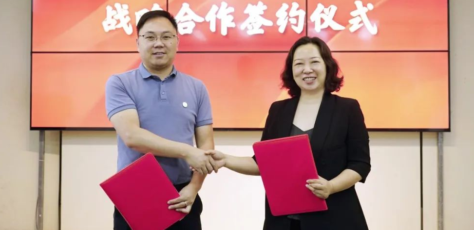 做强朋友圈，做深大服务丨qianyi千亿平台（中国）集团与东方雨虹签订战略合作协议！