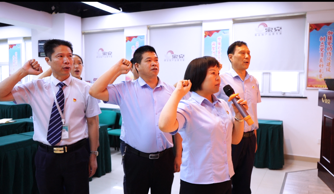 笃行守初心 奋进新征程丨qianyi千亿平台（中国）集团医养事业部党支部召开第一次会议！